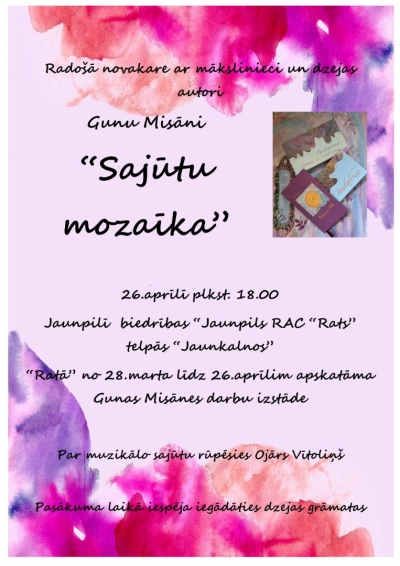 Pasākuma afiša