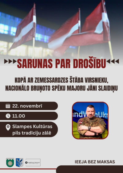 Pasākuma afiša