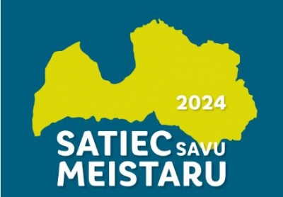 Pasākuma afiša