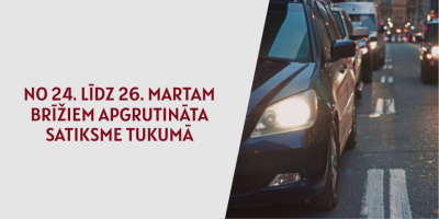 Ilustratīvs attēls