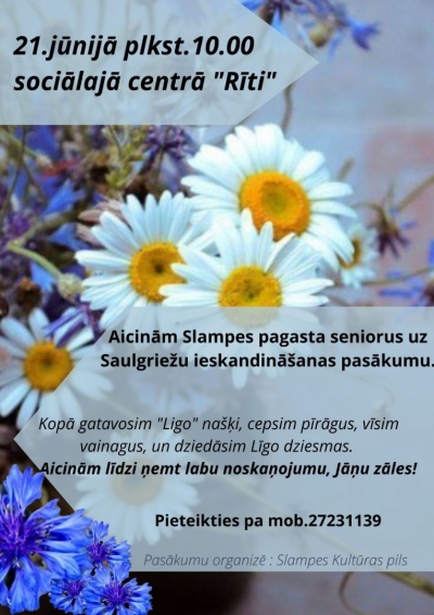 Pasākuma afiša