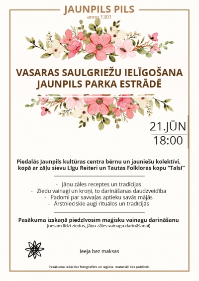 Pasākuma afiša