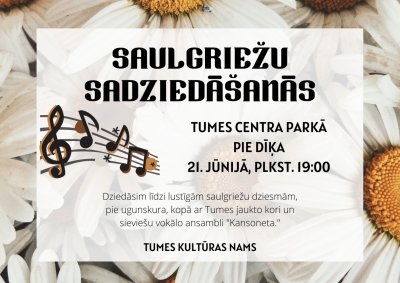 Pasākuma afiša