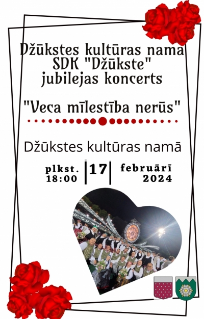 Pasākuma afiša