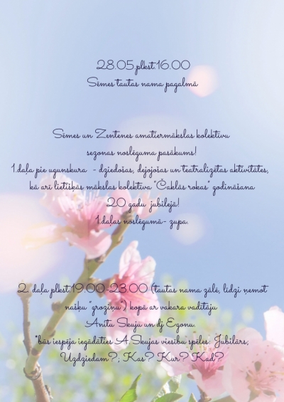 Pasākuma afiša