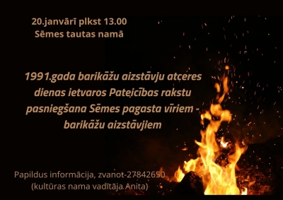 Attēls