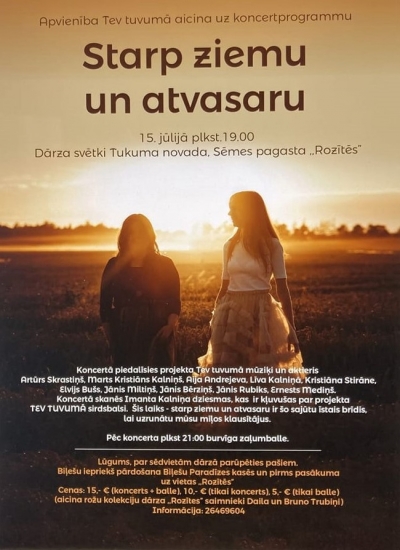 Pasākuma afiša