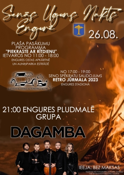 Pasākuma afiša