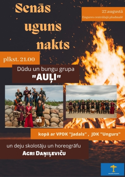 Pasākuma afiša