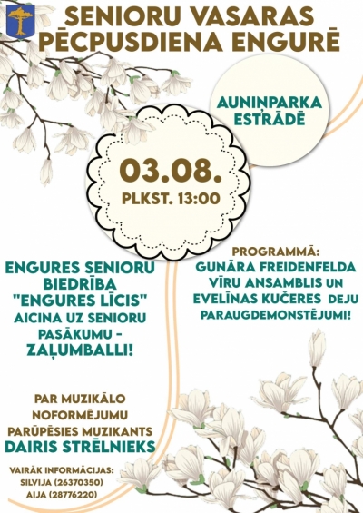 Pasākuma afiša