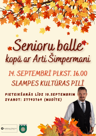 Pasākuma afiša