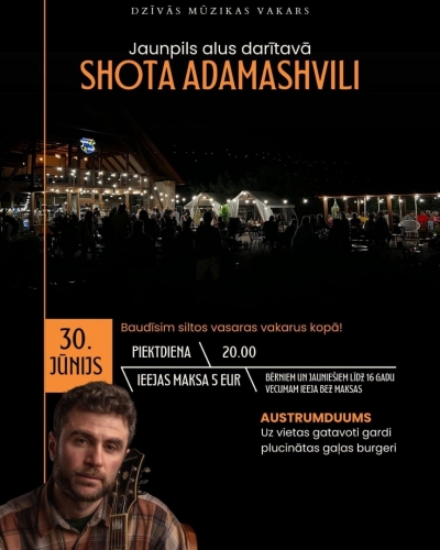 Pasākuma afiša