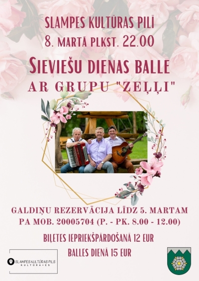 Pasākuma afiša