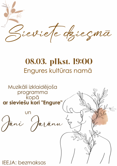 Pasākuma afiša
