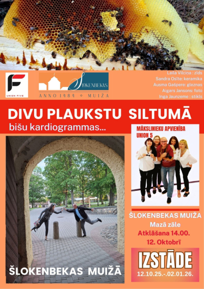 Pasākuma afiša