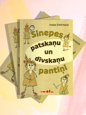 Pasākuma afiša