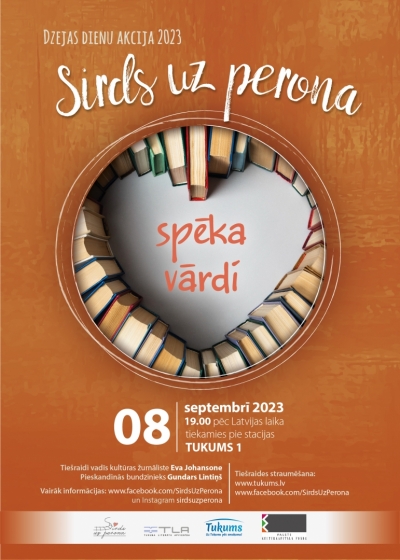 Pasākuma afiša
