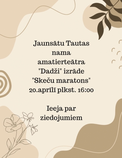 Pasākuma afiša