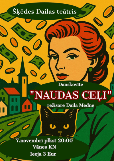 Pasākuma afiša