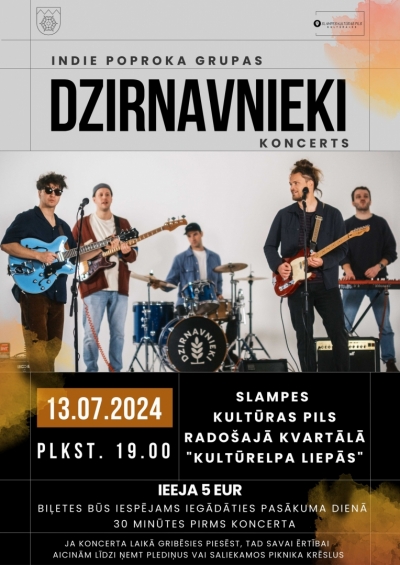 Pasākuma afiša
