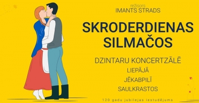 Ilustratīvs attēls