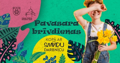 Pasākuma afiša
