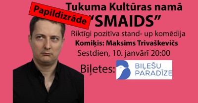 Pasākuma afiša