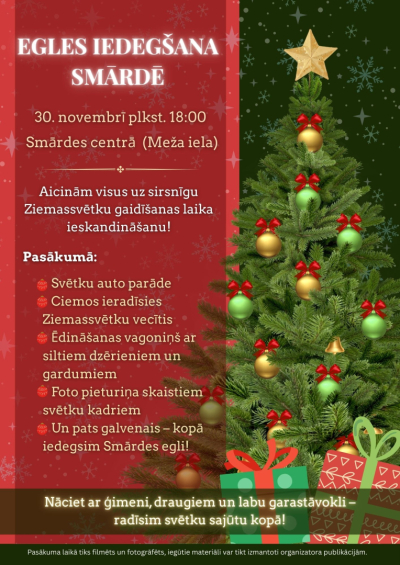 Pasākuma afiša