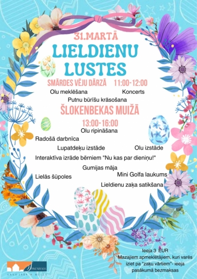 Pasākuma afiša