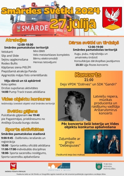 Pasākuma afiša