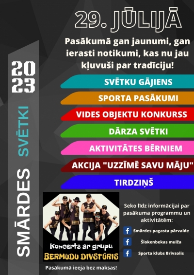 Pasākuma afiša