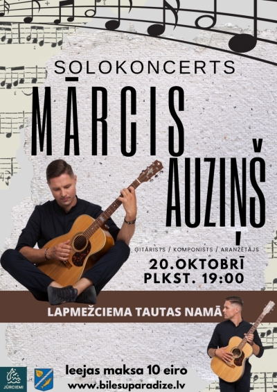 Pasākuma afiša