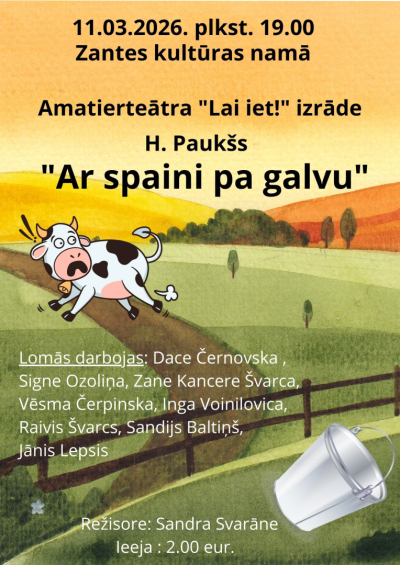 Pasākuma afiša