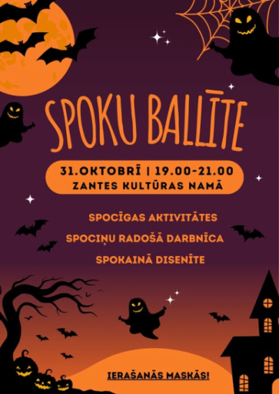 Pasākuma afiša