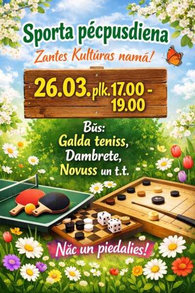 Pasākuma afiša