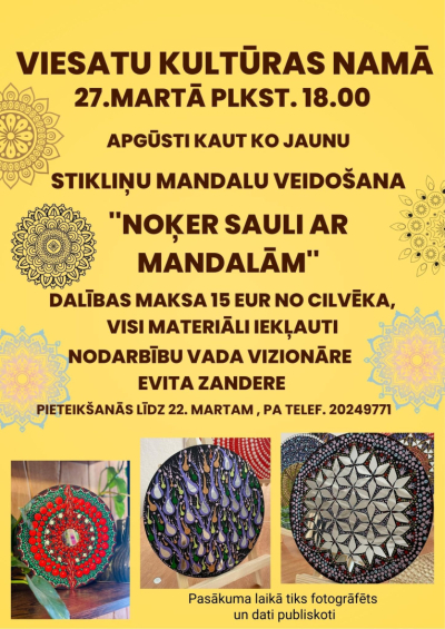 Pasākuma afiša