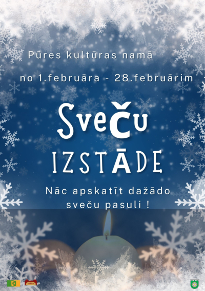 Pasākuma afiša