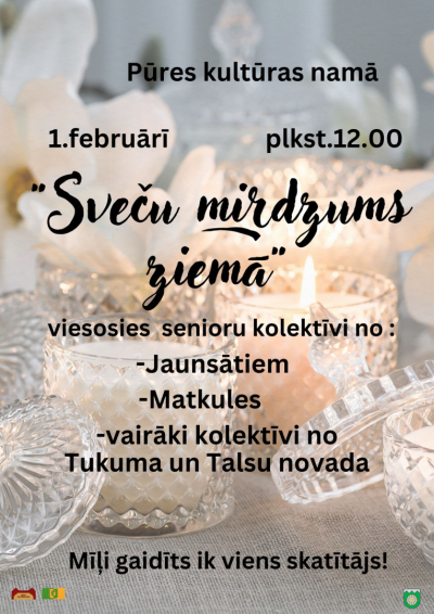 Pasākuma afiša