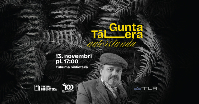 Pasākuma afiša