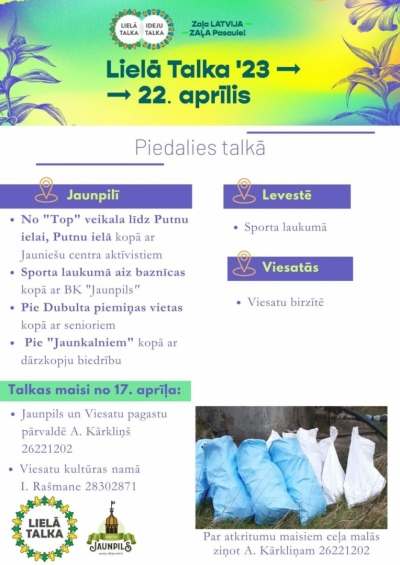 Pasākuma afiša