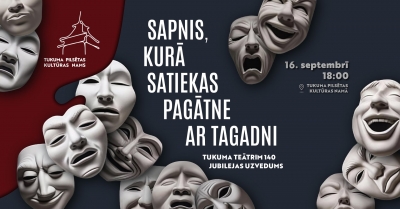 Pasākuma afiša