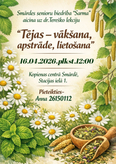 Pasākuma afiša