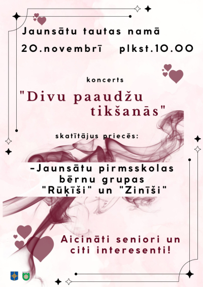 Pasākuma afiša