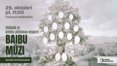 afiša
