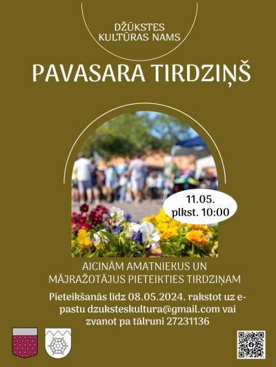 Pasākuma afiša