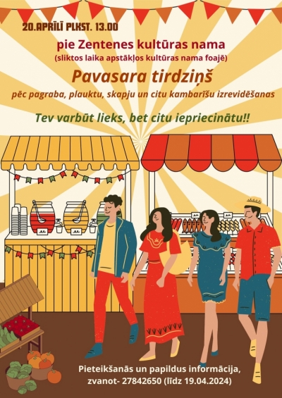 Pasākuma afiša