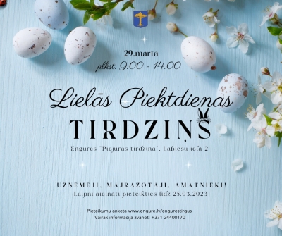 Pasākuma afiša