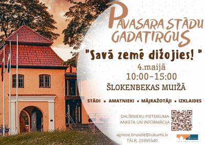 Pasākuma afiša