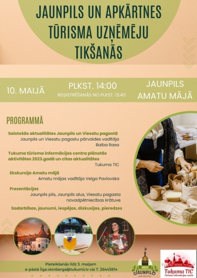 Pasākuma afiša