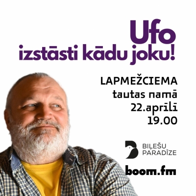 Pasākuma afiša